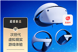 元宇宙破功“索尼大法”,PS VR2 难脱积灰命