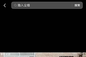 抖音爆款电影变少了吗?