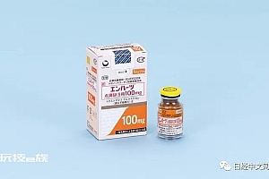 癌症治疗进化(2)ADC新药彰显实力