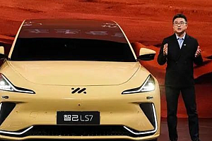 “中国特斯拉”智己汽车被质疑数据注水,闲鱼上现大量转让订单