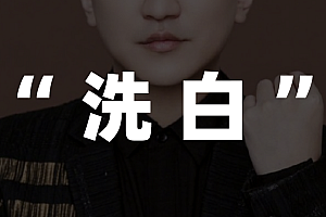 “失意”刘畊宏,“无忧”张大大?