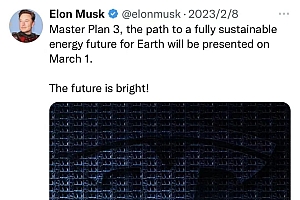 马斯克“秘密宏图”画的饼,该全部吃下吗?