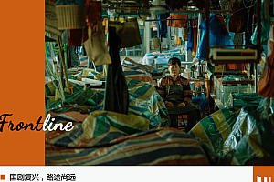 难以“狂飙”的国产电视剧