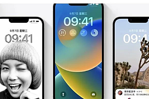 苹果新规:禁止果粉体验iOS测试版,这都是为你好?