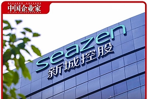 曲德君“失联”迷雾:曾是王健林“旧臣”