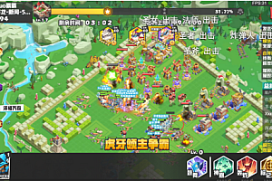 互动游戏是场定制的白日梦?
