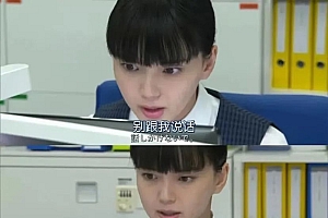 “工作脑”的50个特征,我中了50个