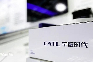 宁德时代疯狂降价,电车们终于可以打骨折了?