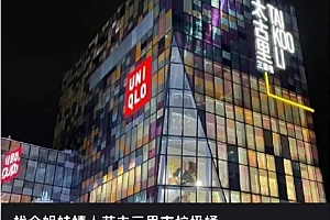 北京的垃圾桶里,没有破碎的爱情