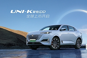 长安,你该着急着急了