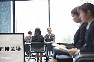 一个30岁以上求职者经历过的致命面试