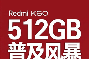 去年差点干翻高通的联发科,今年好像YES不起来了……