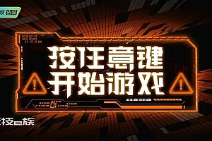 2023待播综艺盘点:圈层化求稳,新头部求变