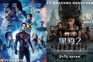 漫威神话,“死”于《复联4》