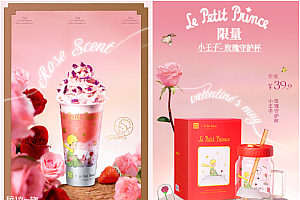 800块钱一个,年轻人抢着买?