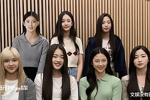 YG新女团出道人数待定 Babymonster绝不是7名成员!