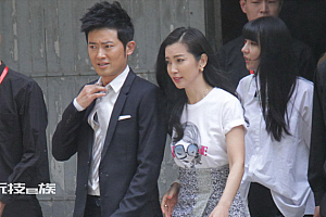 任泉李冰冰 网友:友谊天长地久
