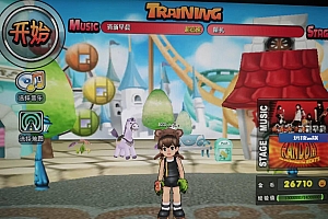 某宝购买单机QQ音速源码-兼容XP系统