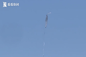 日本上空疑现神秘条状物 网友:我不理解但是大为震撼