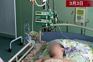 俄10岁男童被授予勋章 网友:不愧是俄罗斯培养出来的战士