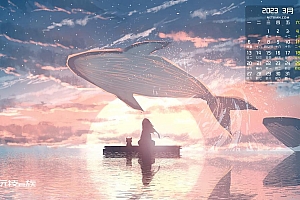 鲸鱼女孩日落唯美图片2023年3月日历壁纸