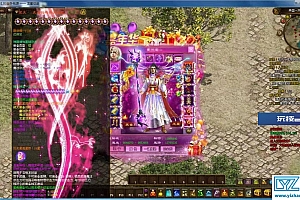 征途龙星1转220网游单机版+搭建详细教程