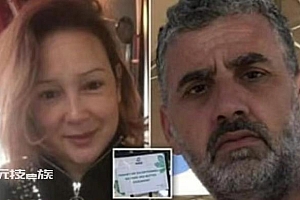 法国一男子承认谋害妻子:在厨房将尸体肢解成数块