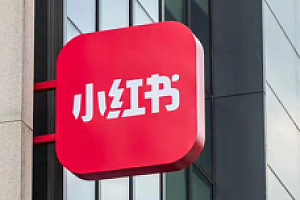 曝小红书调整组织架构 未来方向会是…