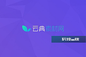 Monstra – 电子竞技和游戏 Elementor Template Kit