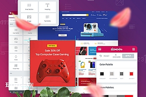 DukaMarket v1.0.9 – 多商家Elementor 商城主题