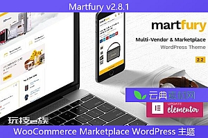 Martfury v2.8.1 – WooCommerce Marketplace WordPress 主题
