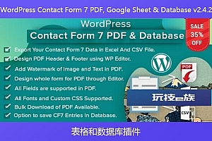 WordPress Contact Form 7 PDF, Google Sheet & Database v2.4.2 – 表格和数据库插件