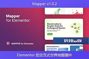 Mapper v1.0.2 – Elementor 的交互式世界地图插件