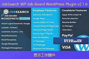 JobSearch WP Job Board WordPress Plugin v2.1.6 – 显示工作插件