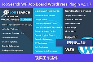 JobSearch WP Job Board WordPress Plugin v2.1.7 – 现实工作插件