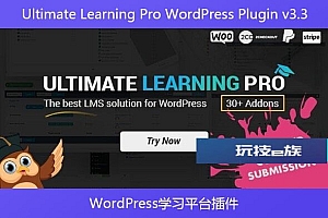 Ultimate Learning Pro WordPress Plugin v3.3 – WordPress学习平台插件