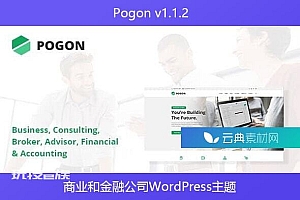 Pogon v1.1.2 – 商业和金融公司WordPress主题