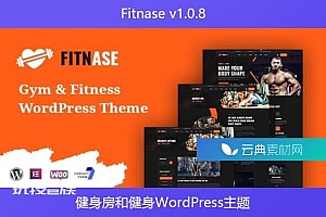Fitnase v1.0.8 – 健身房和健身WordPress主题