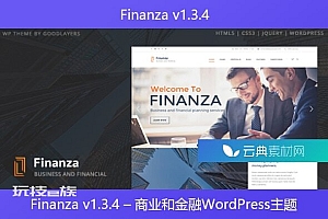 Finanza v1.3.4 – 商业和金融WordPress主题