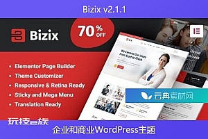 Bizix v2.1.1 – 企业和商业WordPress主题