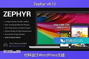 Zephyr v8.12 – 材料设计WordPress主题