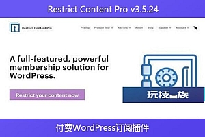Restrict Content Pro v3.5.24 – 付费WordPress订阅插件