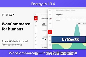 Energy+v1.3.4 – WooCommerce的一个漂亮的管理面板插件
