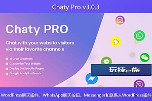 Chaty Pro v3.0.3 – WordPress聊天插件、WhatsApp聊天按钮、Messenger和联系人WordPress插件