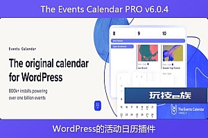 The Events Calendar PRO v6.0.4 – WordPress的活动日历插件