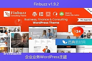 Finbuzz v1.9.2 – 企业业务WordPress主题