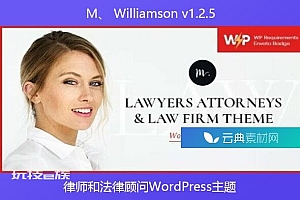 M、 Williamson v1.2.5 – 律师和法律顾问WordPress主题
