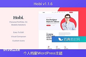 Hobi v1.1.6 – 个人档案WordPress主题