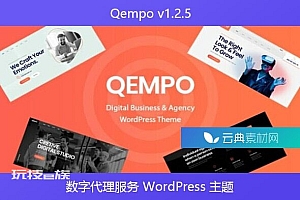 Qempo v1.2.5 – 数字代理服务 WordPress 主题