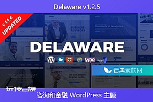 Delaware v1.2.5 – 咨询和金融 WordPress 主题